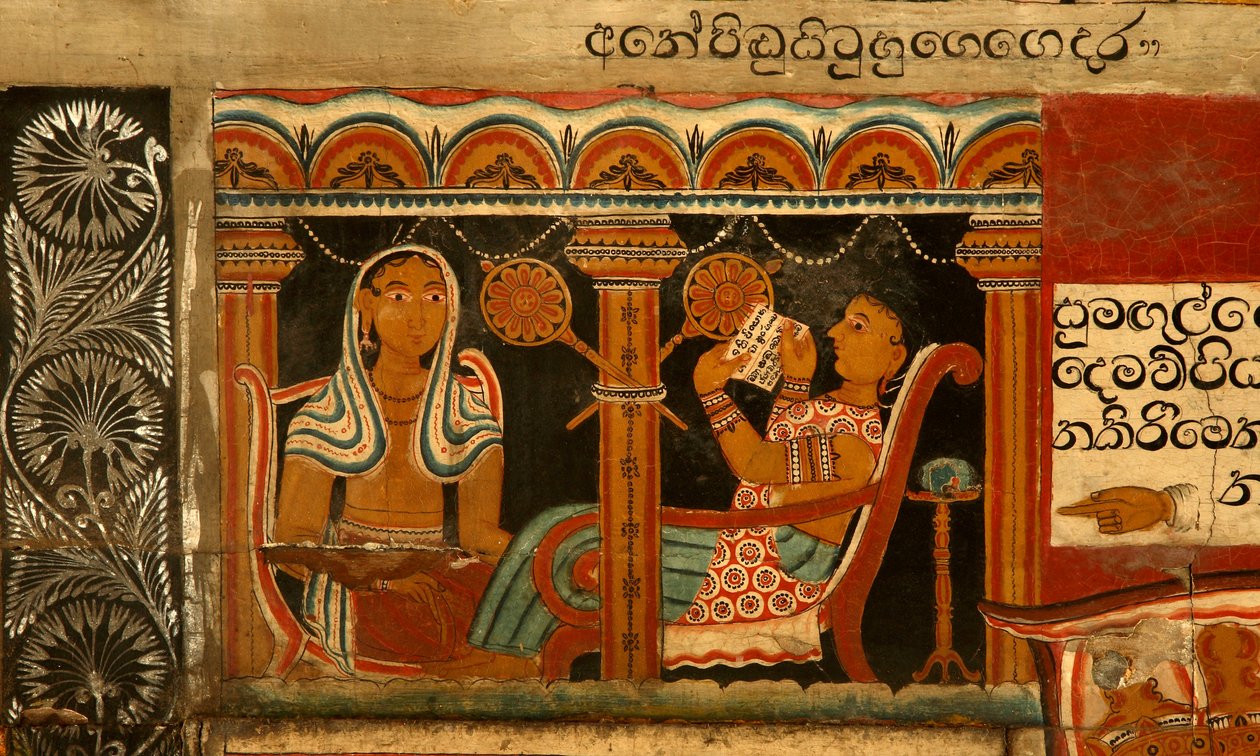 Väggmålning i bildhuset i Subodharama-templet, Dehiwala (väggmålning) av Sri Lankan School