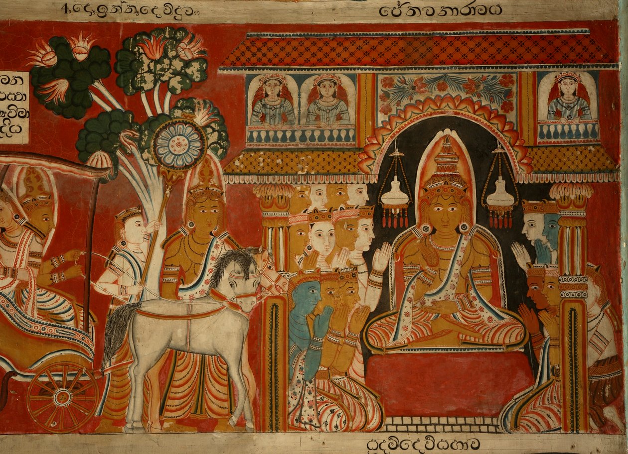 Väggmålning i bildhuset i Subodharama-templet, Dehiwala (väggmålning) av Sri Lankan School