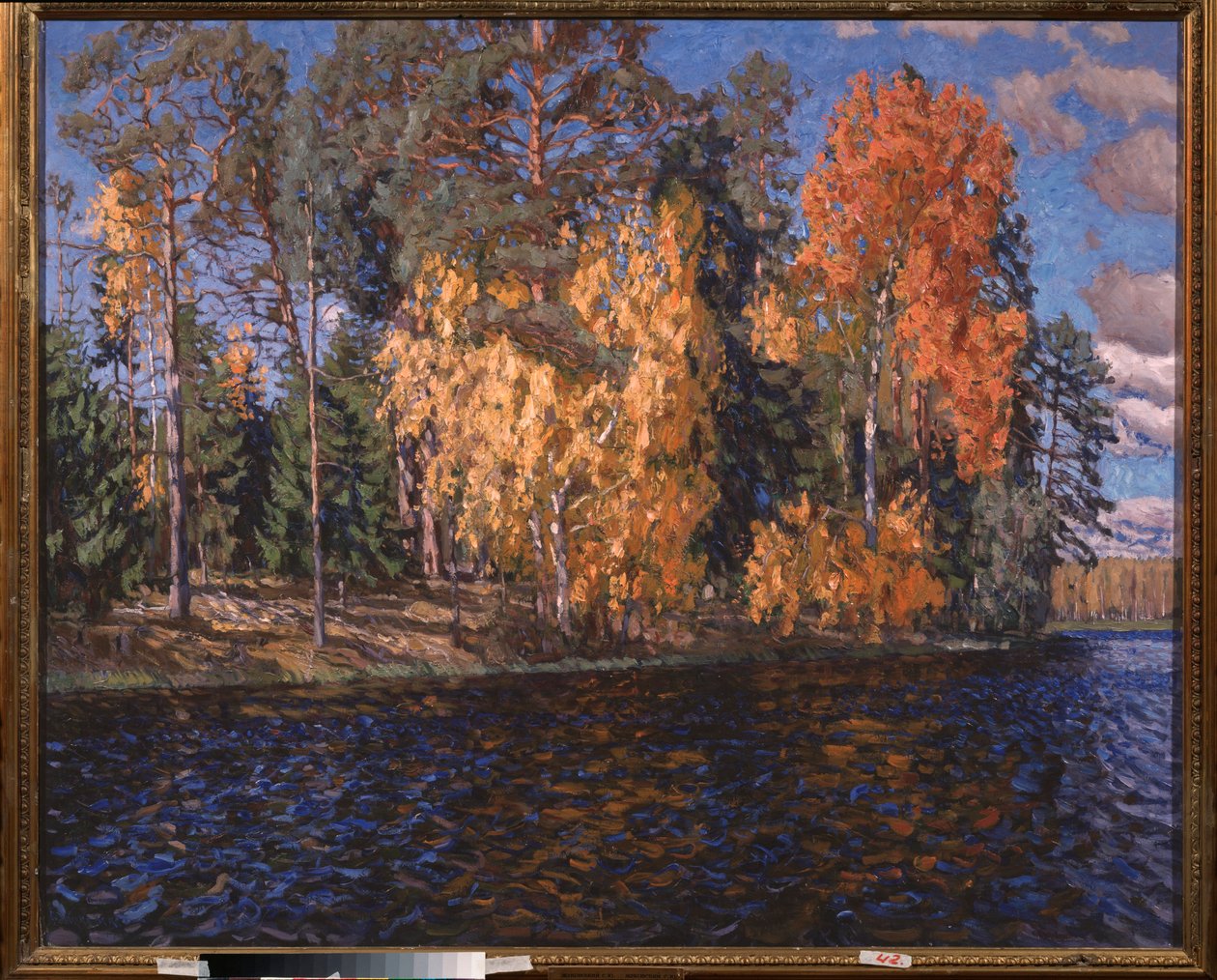 Blått vatten. Gyllene höst. Målning av Stanislav Yulianovich Zhukovsky (Zhukovsky) (1873-1944), olja på duk av Stanislav Joulianovitch Joukovski