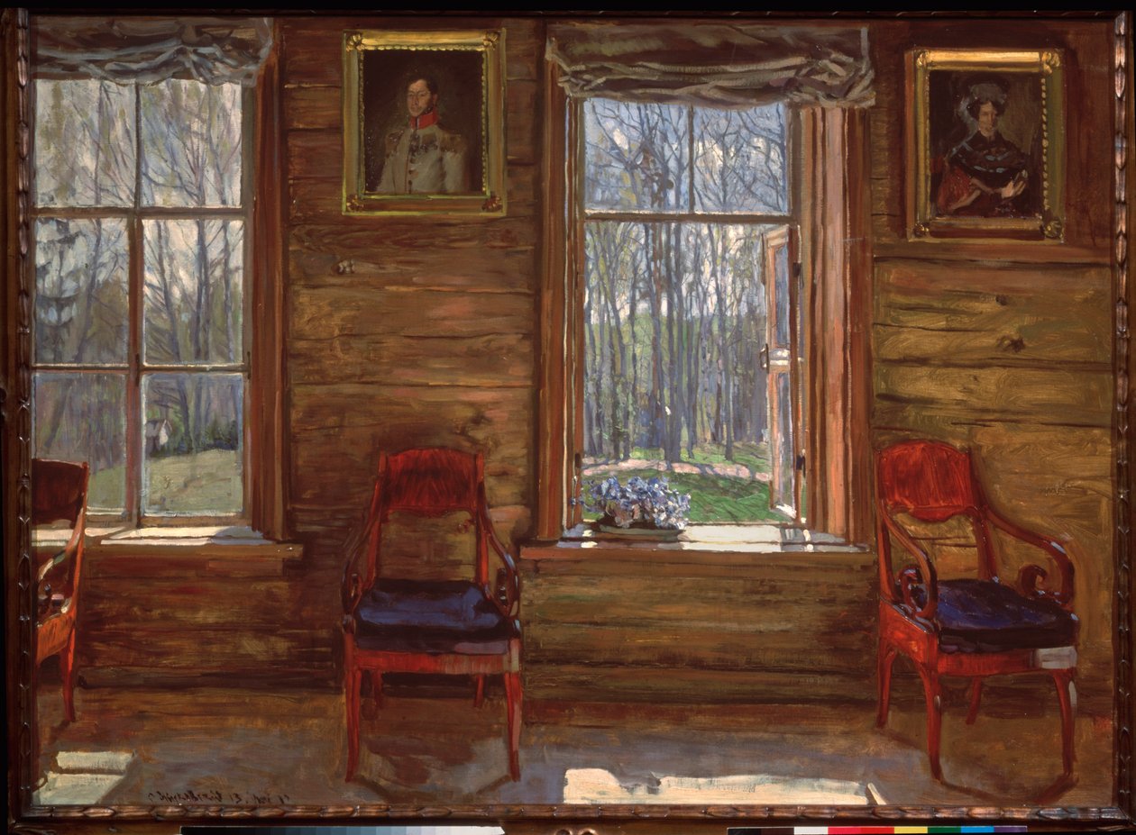 Glad maj. (Utsikt över en solig skog, genom fönstren i ett hus på landet, dekorerad med målade porträtt och gardiner). Målning av Stanislav Yulianovich Zhukovsky (Zhukovsky) (1873-1944), olja på duk av Stanislav Joulianovitch Joukovski