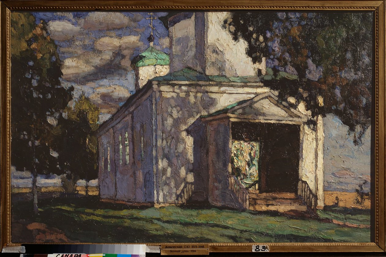 En sommardag. Målning av Stanislav Yulianovich Zhukovsky (Zhukovsky) (1873-1944), olja på duk av Stanislav Joulianovitch Joukovski