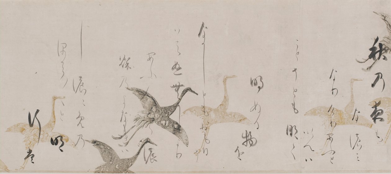 Imperial Anthology, Kokinshu, Momoyama-perioden, tidigt 1600-tal. av Sôtatsu