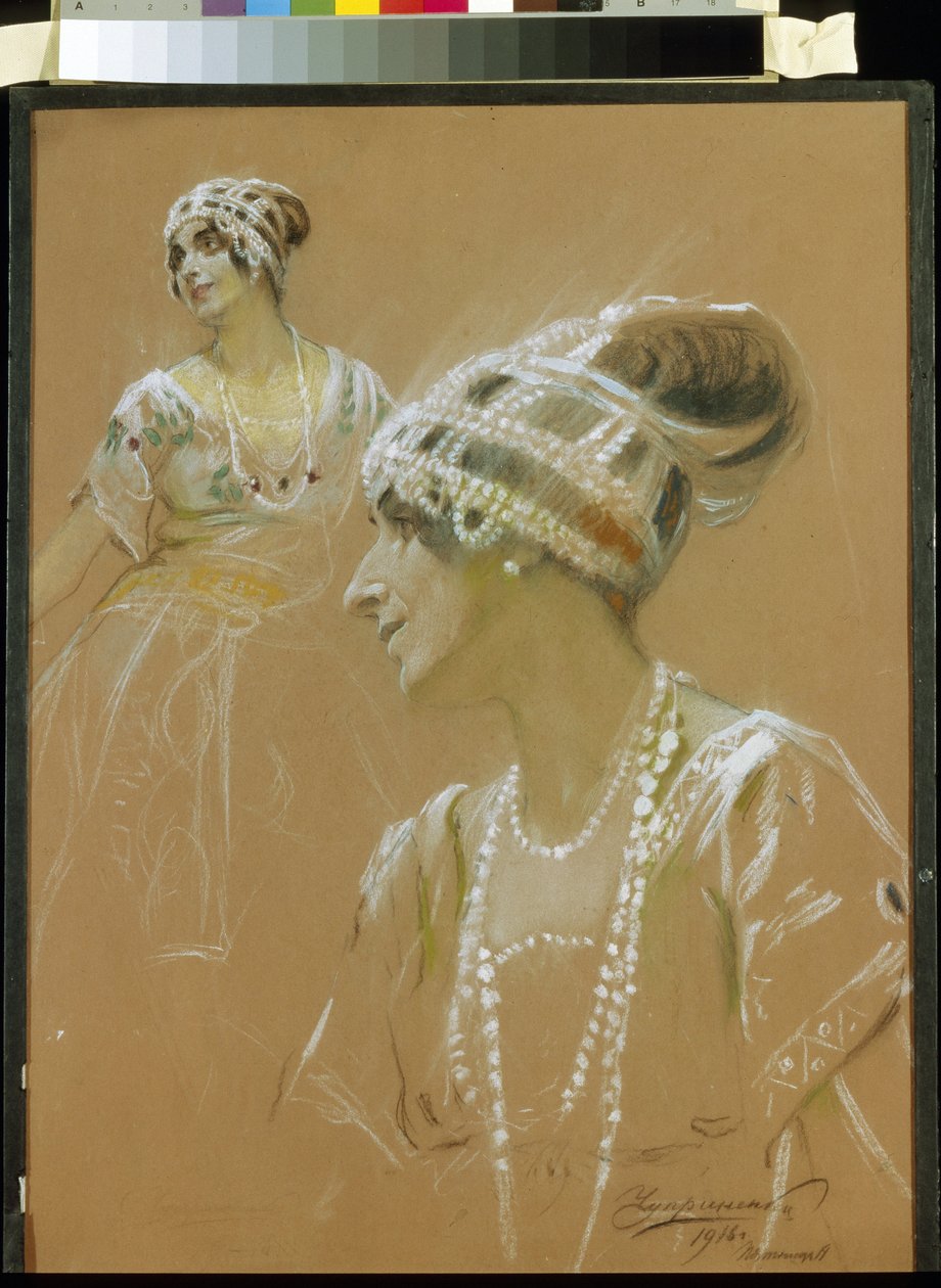 Porträtt av ballerinan Vera Fokina (1886-1958). (Porträtt av balettdansösen V. Fokina). Verk av Stepan Fyodorovich Chuprinenko (1870-?), pastell på kartong av Stepan Fyodorovich Chuprinenko