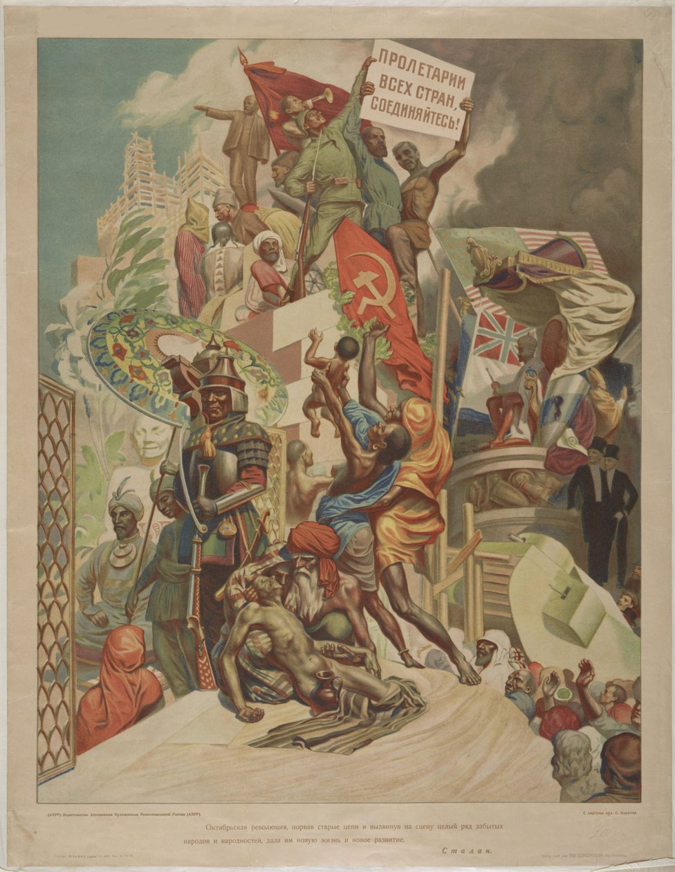 Oktoberrevolutionen gav nytt liv och utveckling till några bortglömda folk …, 1930. av Stepan Mikhaylovich Karpov