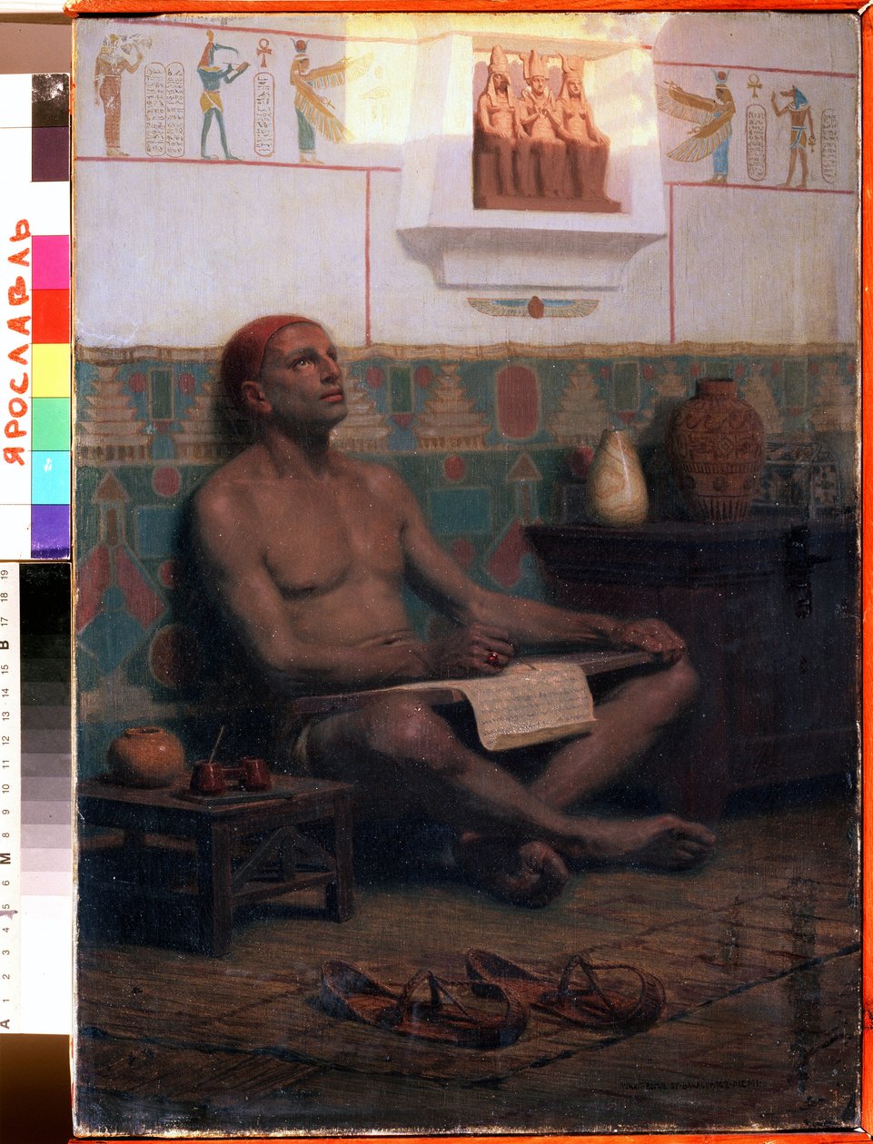 The Royal Scribe Rahotep (17:e dynastin i det antika Egypten) (The Royal Scribe Rahotep). Målning av Stepan Vladislavovich Bakalovich (1857-1947). Olja på duk, 48 x 33 cm av Stepan Vladislavovich Bakalovich
