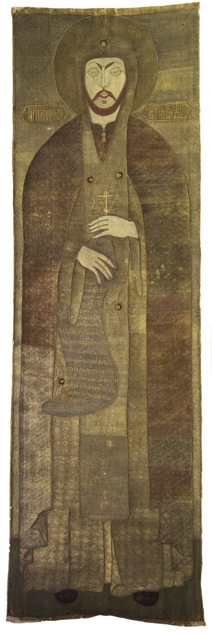 The Shroud of Alexander Nevsky Ecclesiastical broderi, 1670-talet av Stroganov workshop