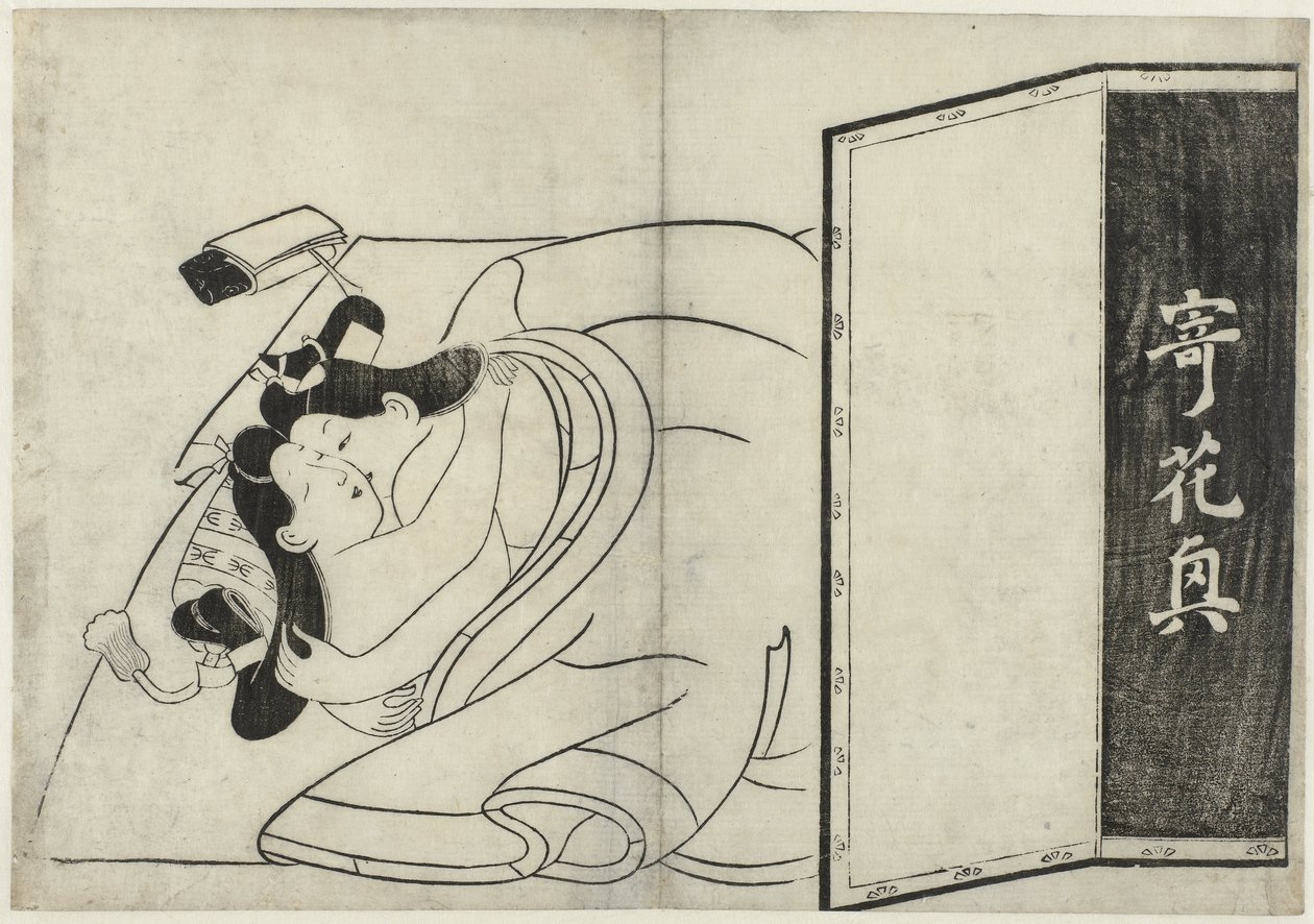 Erotisk show Hana ni Yosurukyo (serietitel) av Sugimura Jihei (attributed to)