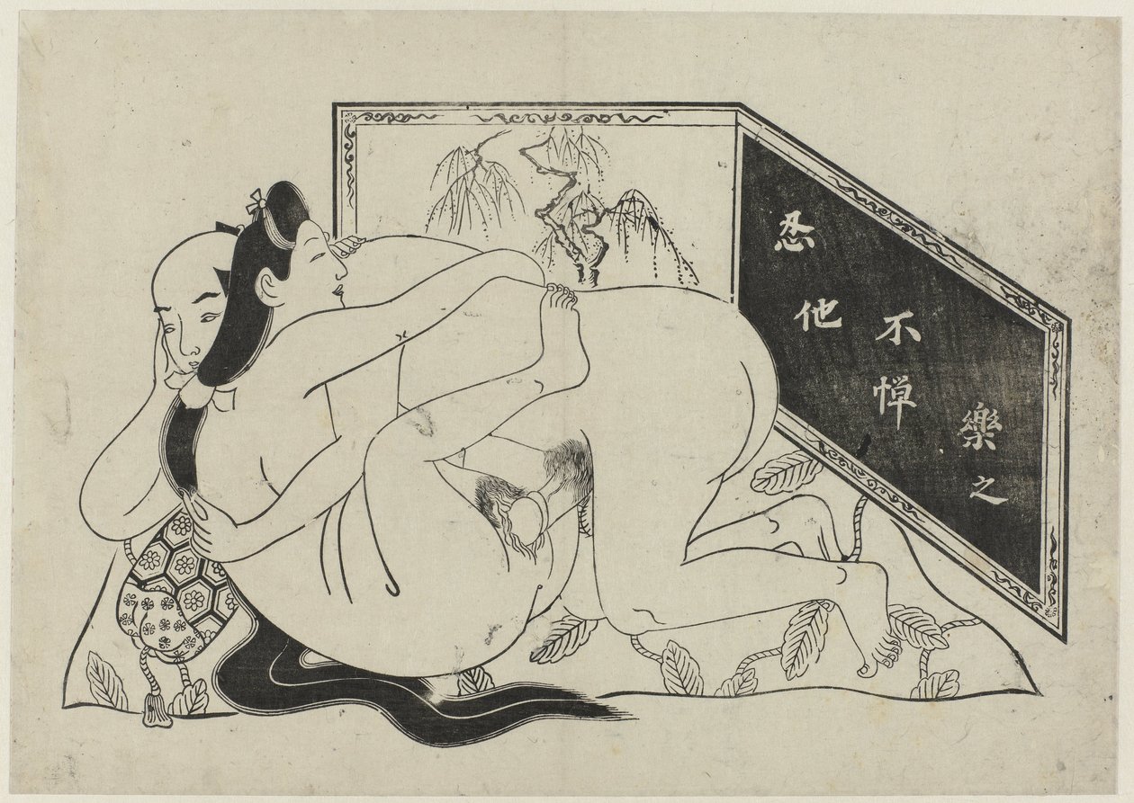 Erotisk show Hana ni Yosurukyo (serietitel) av Sugimura Jihei (attributed to)