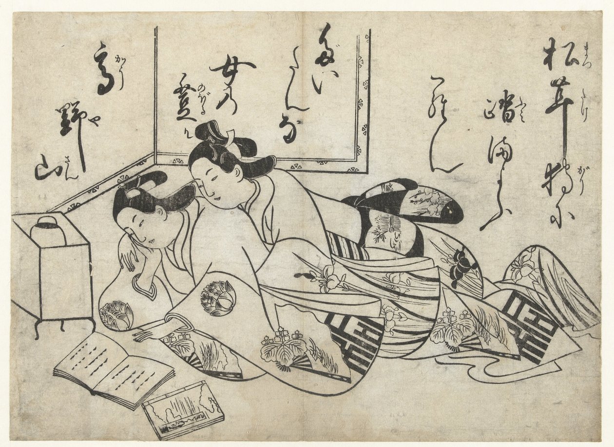 Läsälskare av Sugimura Jihei (attributed to)