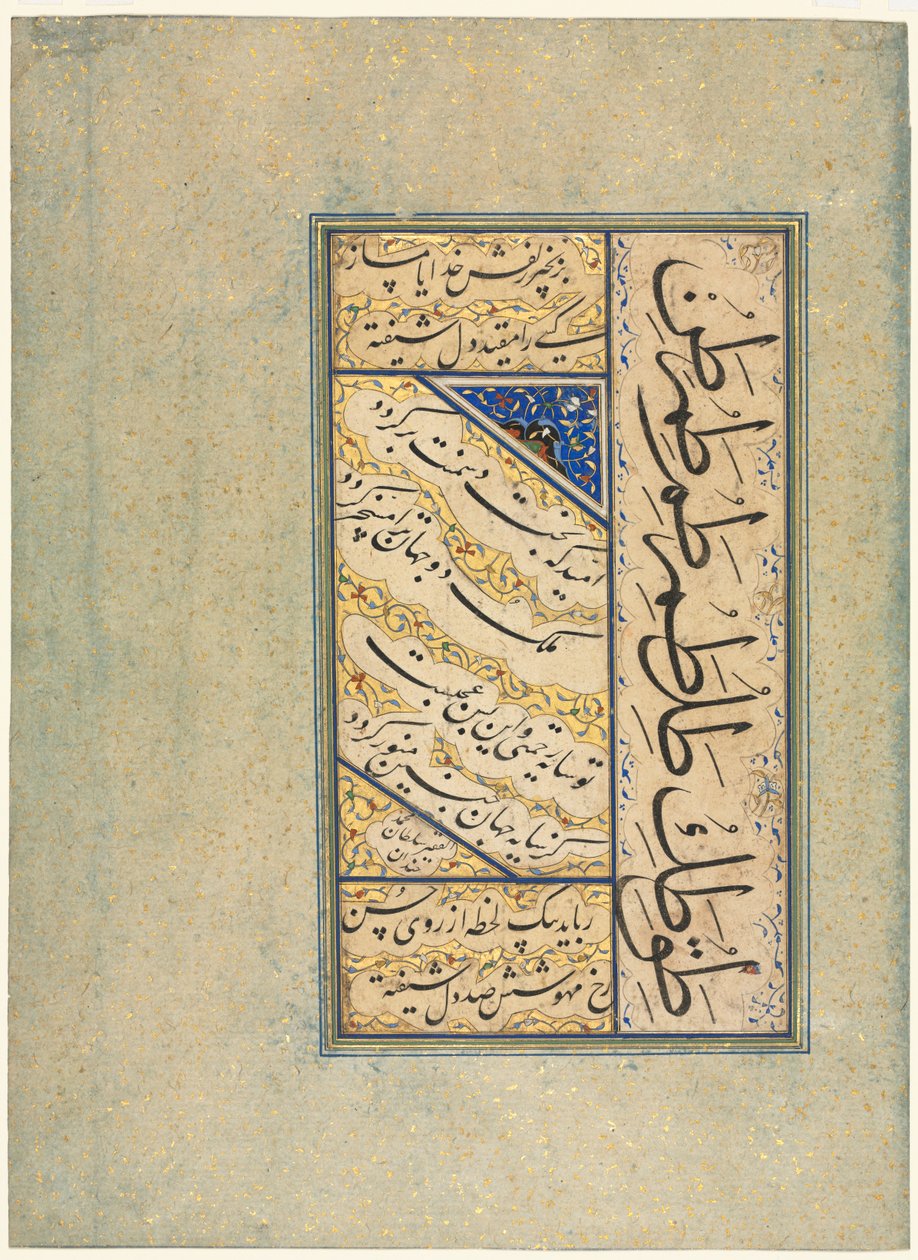 Persiska kvatrainer Rubayi och kalligrafiska övningar recto, persisk vers khamriyya verso, ca. av Sultan Muhammad Khandan