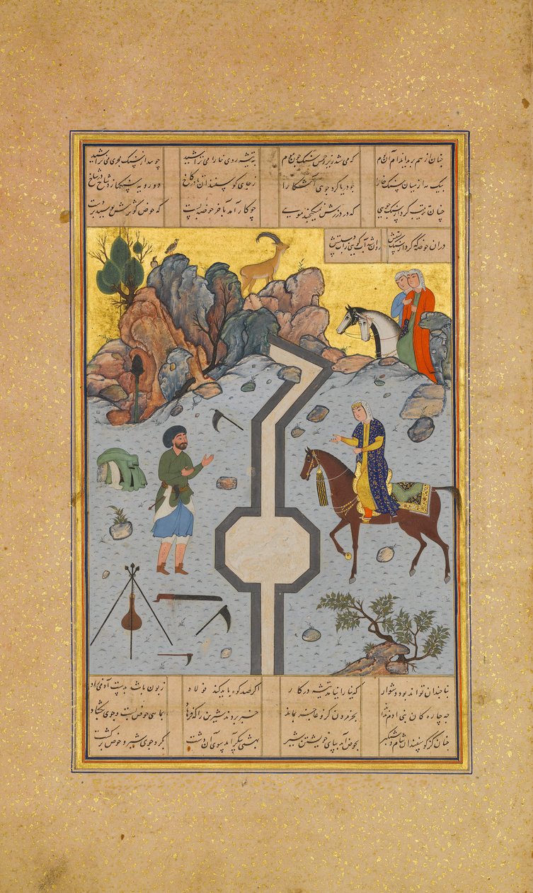 Farhad Carves a Milk Channel for Shirin, Folio 74 from a Khamsa Quintet..., A.H. 931A.D. 1524-25. Skapare: Sultan Muhammad Nur, Mahmud Muzahhib, Shaikh Zada. av Sultan Muhammad Nur, Mahmud Muzahhib, Shaikh Zada