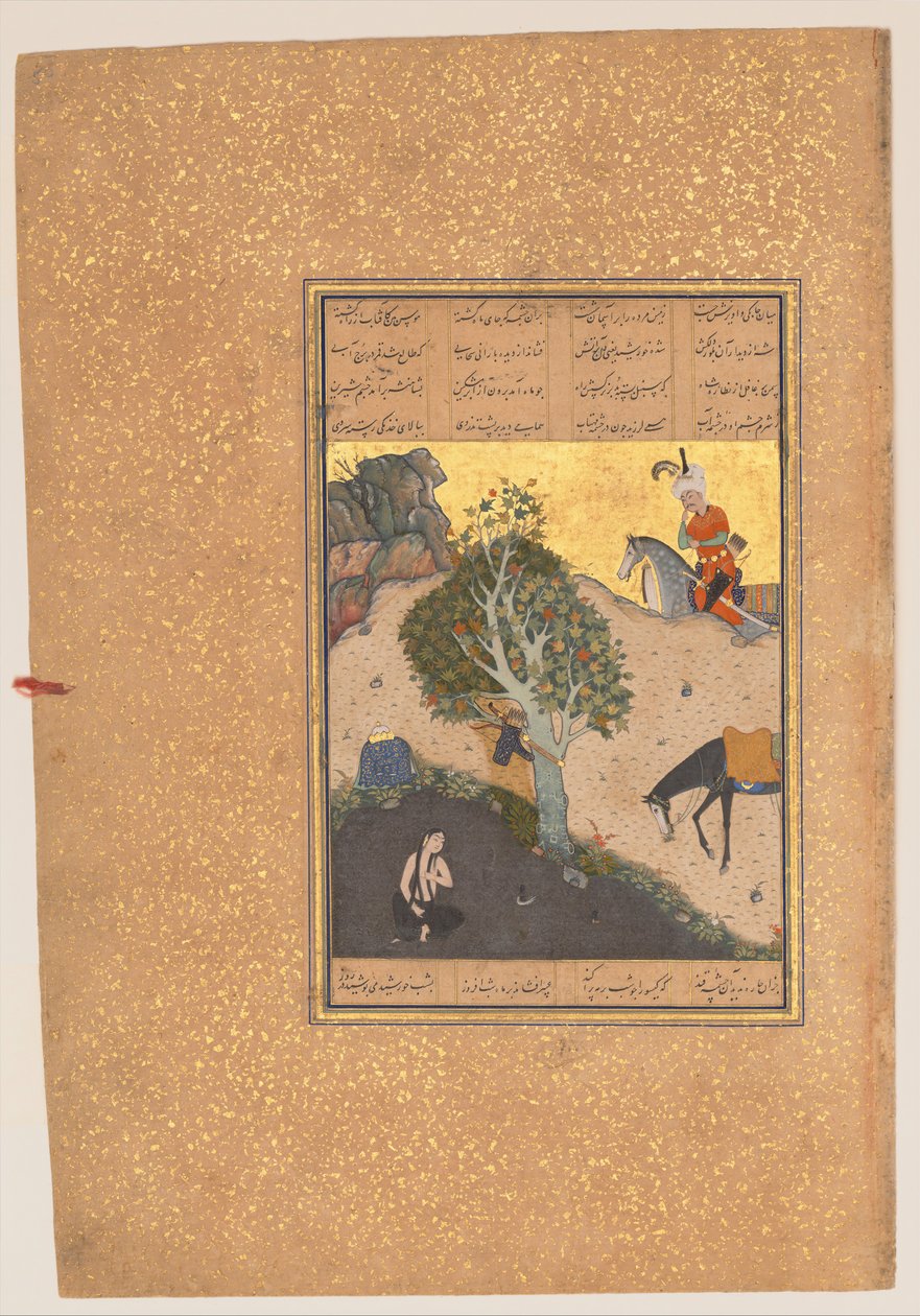 Khusrau får syn på Shirin Bathing, Folio 50 från en Khamsa..., Nizami, AH. 931AD.1524-25. Skapare: Sultan Muhammad Nur, Mahmud Muzahhib, Shaikh Zada. av Sultan Muhammad Nur, Mahmud Muzahhib, Shaikh Zada
