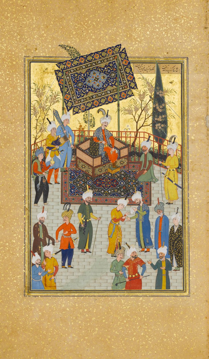 Khusrau sittande på sin tron, Folio 64 från en Khamsa Quintet of Nizami, A.H. 931A.D. 1524-25. Skapare: Sultan Muhammad Nur, Mahmud Muzahhib, Shaikh Zada. av Sultan Muhammad Nur, Mahmud Muzahhib, Shaikh Zada