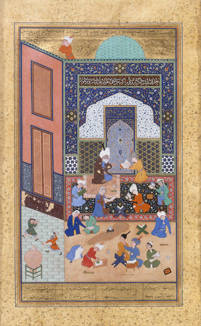 En natt med Majnun i skolan, han har 129 från en fem quantum af Nizami, AH. 931 AD 1524-25. Kratrar: Sultan Muhammad Nour, Mahmoud Madhab, Sheikh Zadeh. av Sultan Muhammad Nur, Mahmud Muzahhib, Shaikh Zada