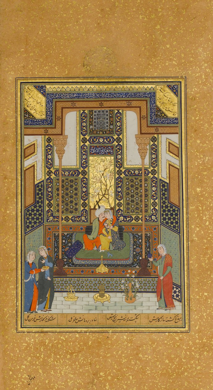 Äktenskap mellan Khusrau och Shirin, Folio 104 från en Khamsa Quintet of Nizami, A.H. 931A.D. 1524-25. Skapare: Sultan Muhammad Nur, Mahmud Muzahhib, Shaikh Zada. av Sultan Muhammad Nur, Mahmud Muzahhib, Shaikh Zada