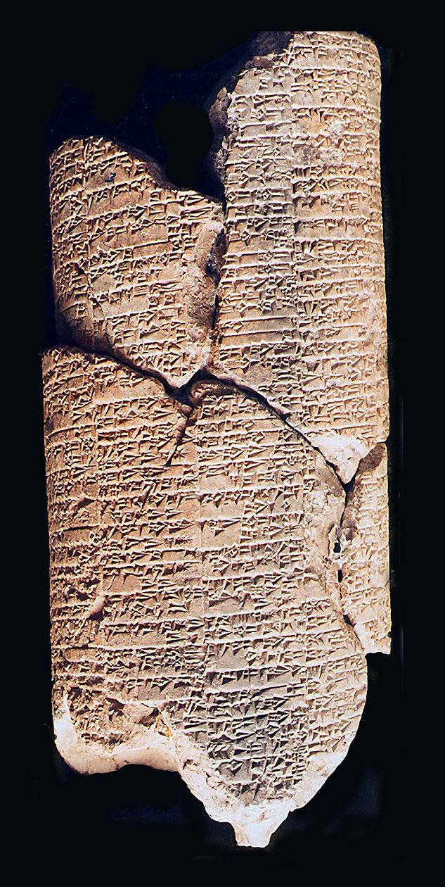 Ur-Nammu kod av Sumerian