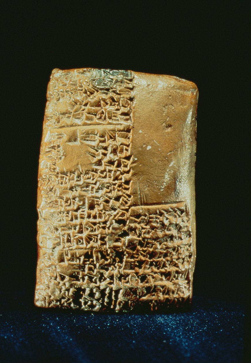Cuneiform Tablet (lera) av Sumerian