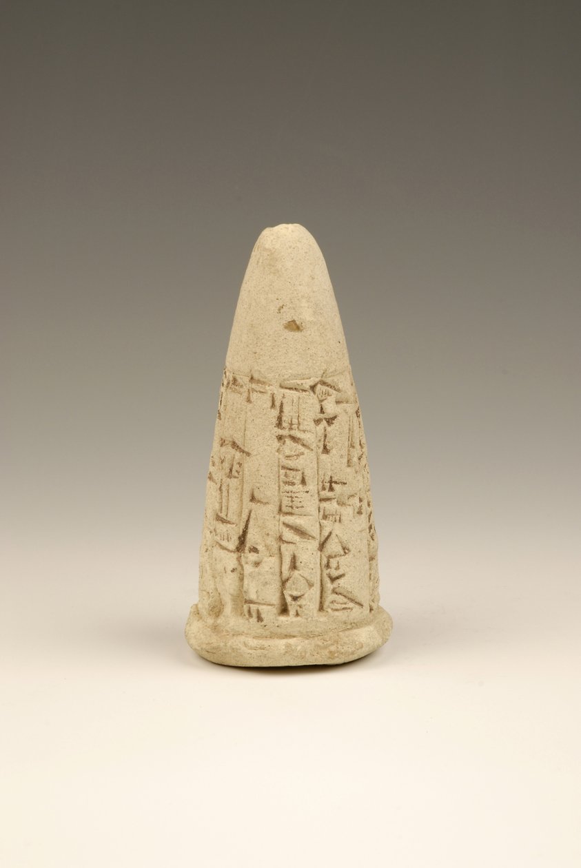 Kilskriftskon, 2143-2124 f.Kr. (terrakotta) av Sumerian