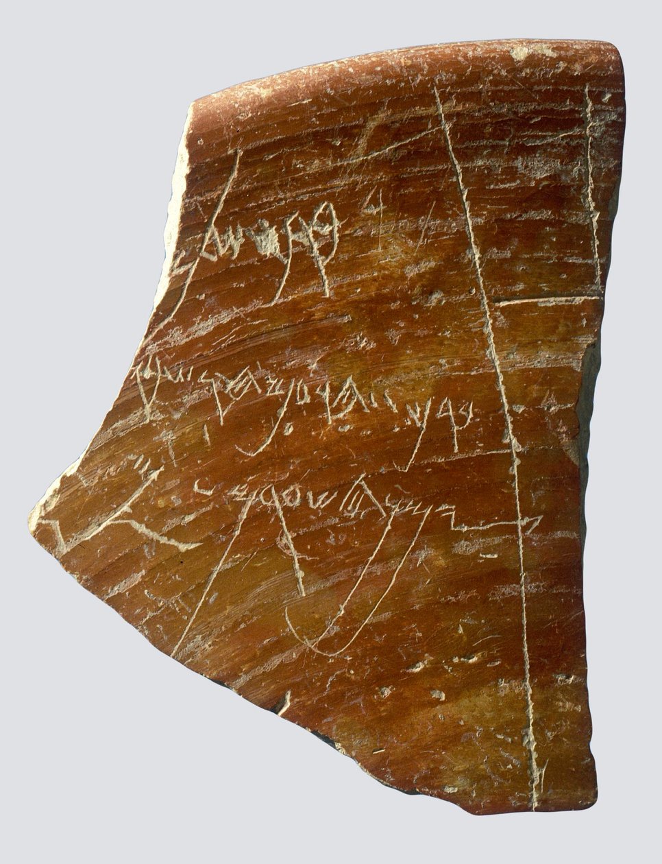 Fragment med hebreisk inskription, Samaria (keramik) av Sumerian