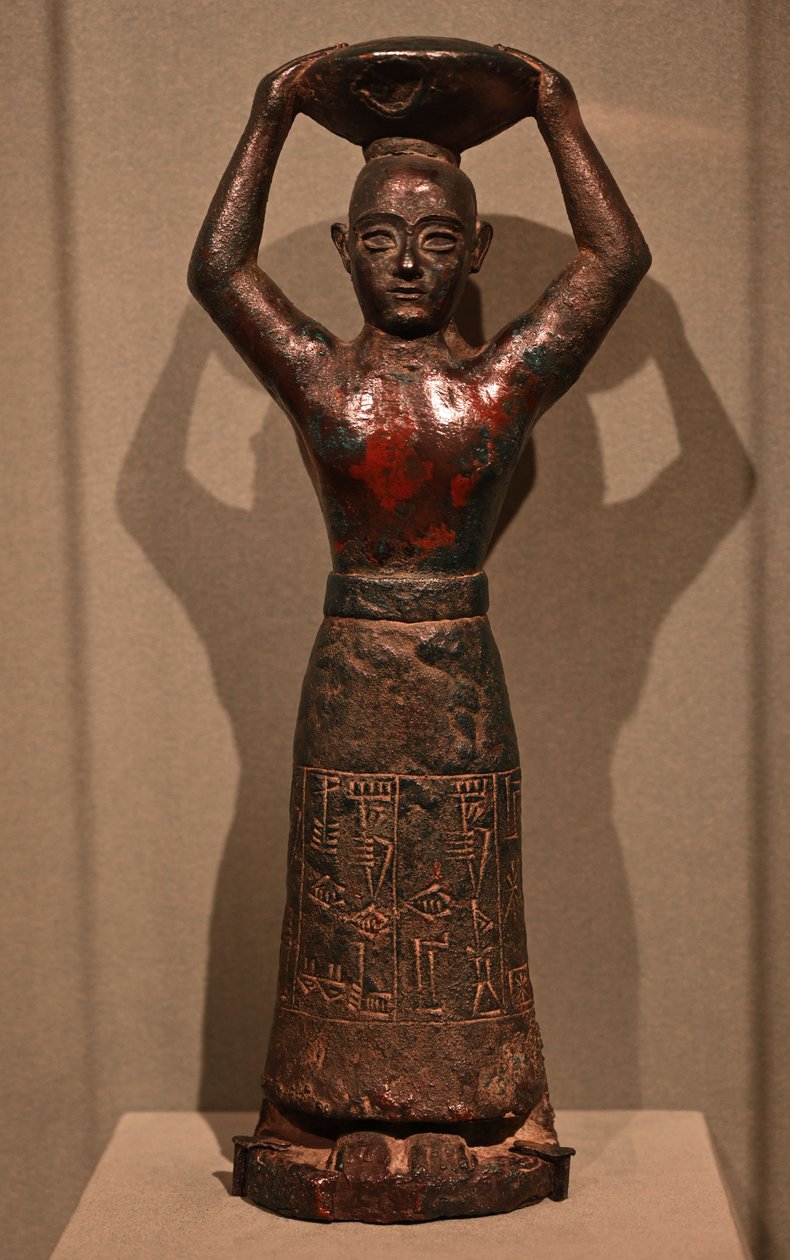 Skulptur av kung Ur-Nammu-dynastin, 2112-2004 f.Kr. (koppar) av Sumerian Mesopotamian School