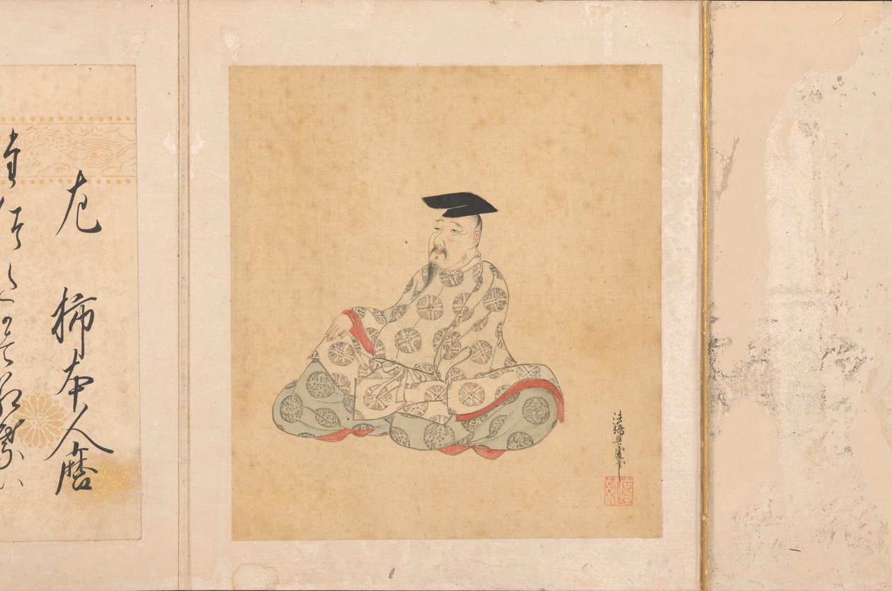 Porträtt och dikter av de trettiosex poetiska odödliga Sanjurokkasen, 1674-92. av Sumiyoshi Gukei