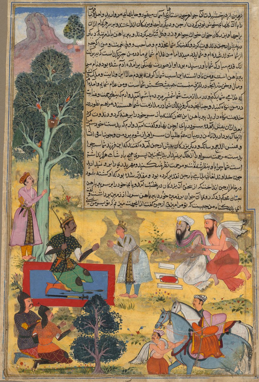 Vabhruvahan närmar sig Arjuna, sida från Khan Khanis Razm-Nama, s. 1610 - 1617. av Sur Das Gujarati