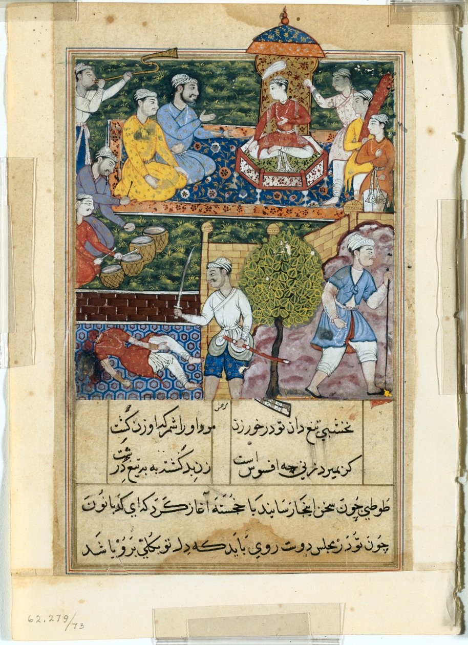 Sida från Tales of a Papegoja Tuti-nama: Åttonde natten: Den unge prinsen kröns..., 1558-1560. av Suraju