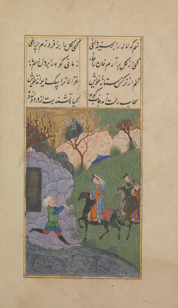 Khusrau och Shirin, daterad A.H. 904A.D. 1498-99. av Suzi