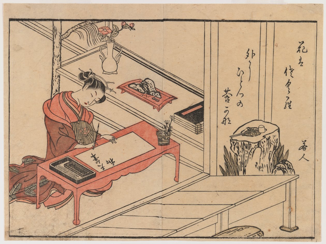 A Woman Writing, ca 1764-1768 (träblock i färg) av Suzuki Harunobu
