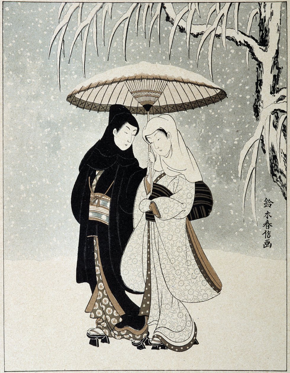 Ungt par i "" Artistic Japan"" av Suzuki (after) Harunobu