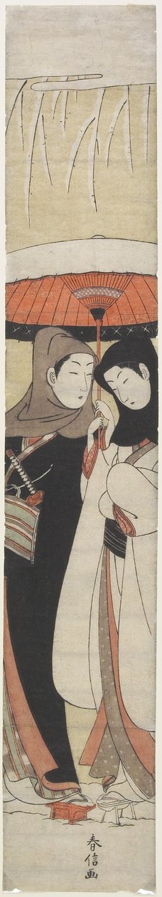 (Älskare som delar ett paraply), c. 1770 av Suzuki Harunobu