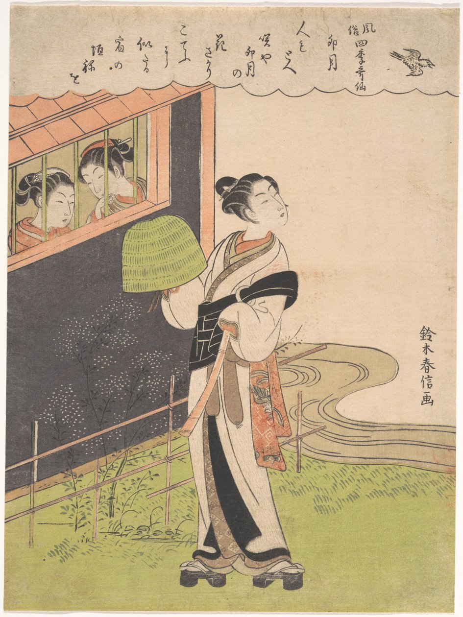 En flöjtspelande munk (Komusō); Den fjärde månaden (Uzuki), ur serien De fyra årstidernas fashionabla odödliga poeter (Fūzoku shiki kasen) av Suzuki Harunobu
