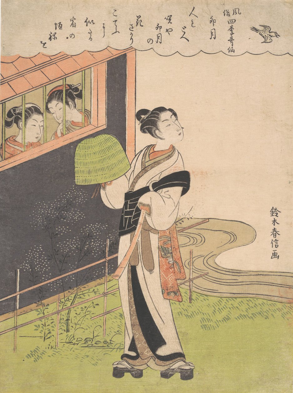 En flöjtspelande munk Komuso, The Fourth Month Uzuki, från serien Fashionable P..., ca. 1768. av Suzuki Harunobu