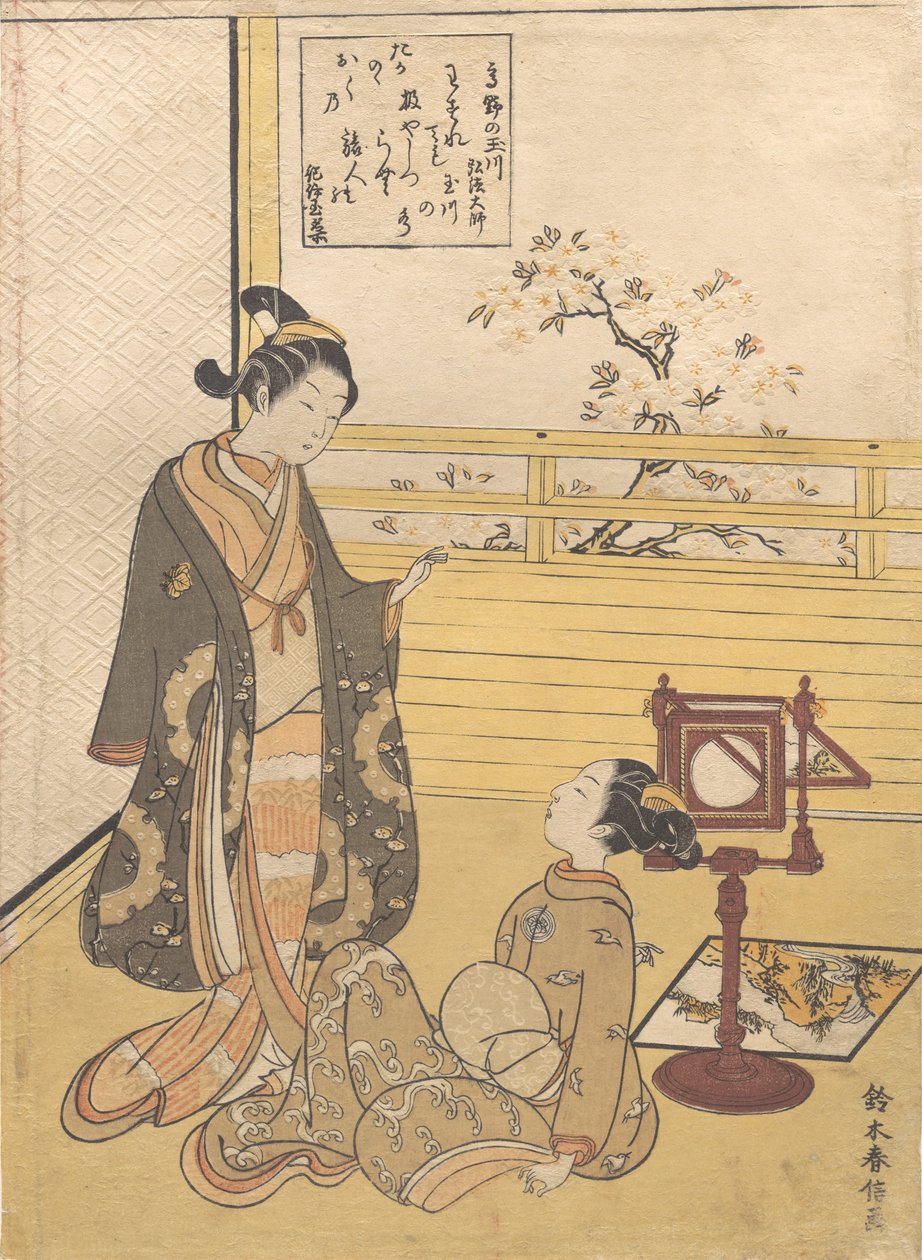 En tonårspojke och flicka med en tittare för en optisk bild Nozoki-karakuri, Kobo Da..., ca. 1788. av Suzuki Harunobu