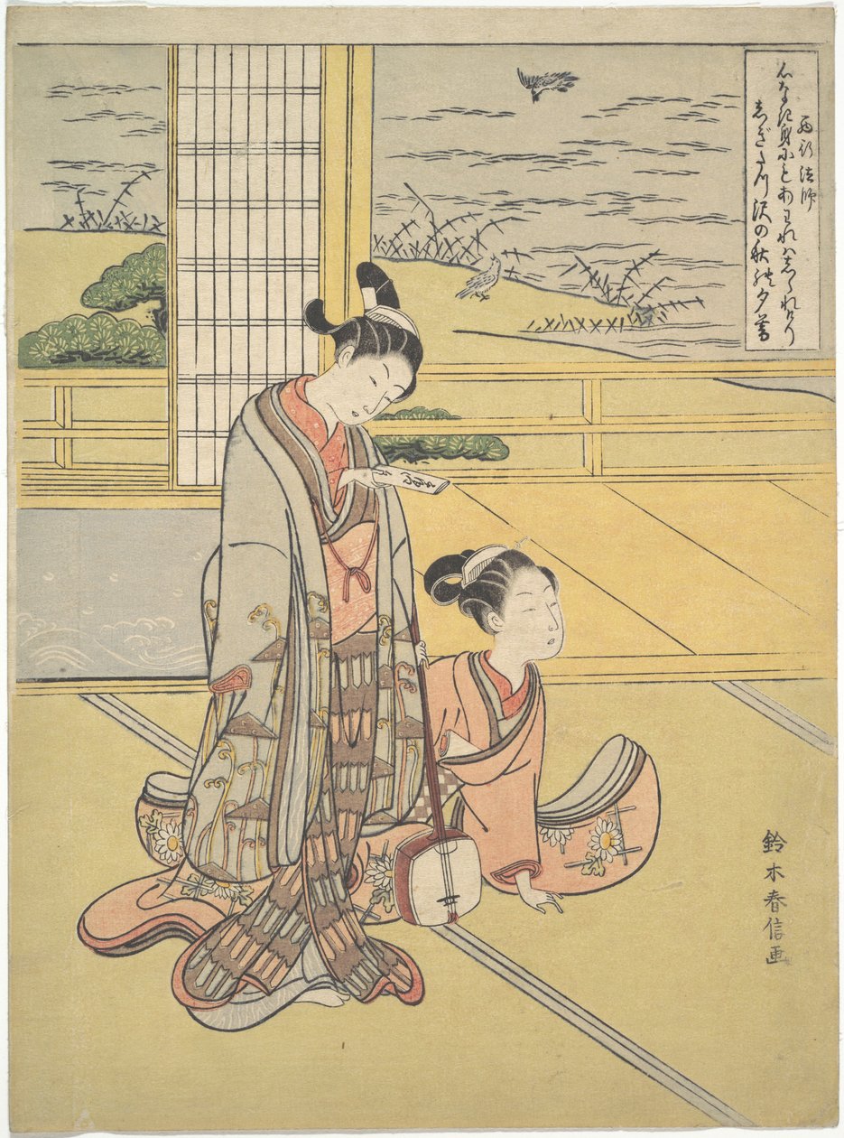 En ung man och kvinna med en shamisen; munken Saigyō, ur en serie som anspelar på De tre kvällsdikterna (Sanseki waka) av Suzuki Harunobu