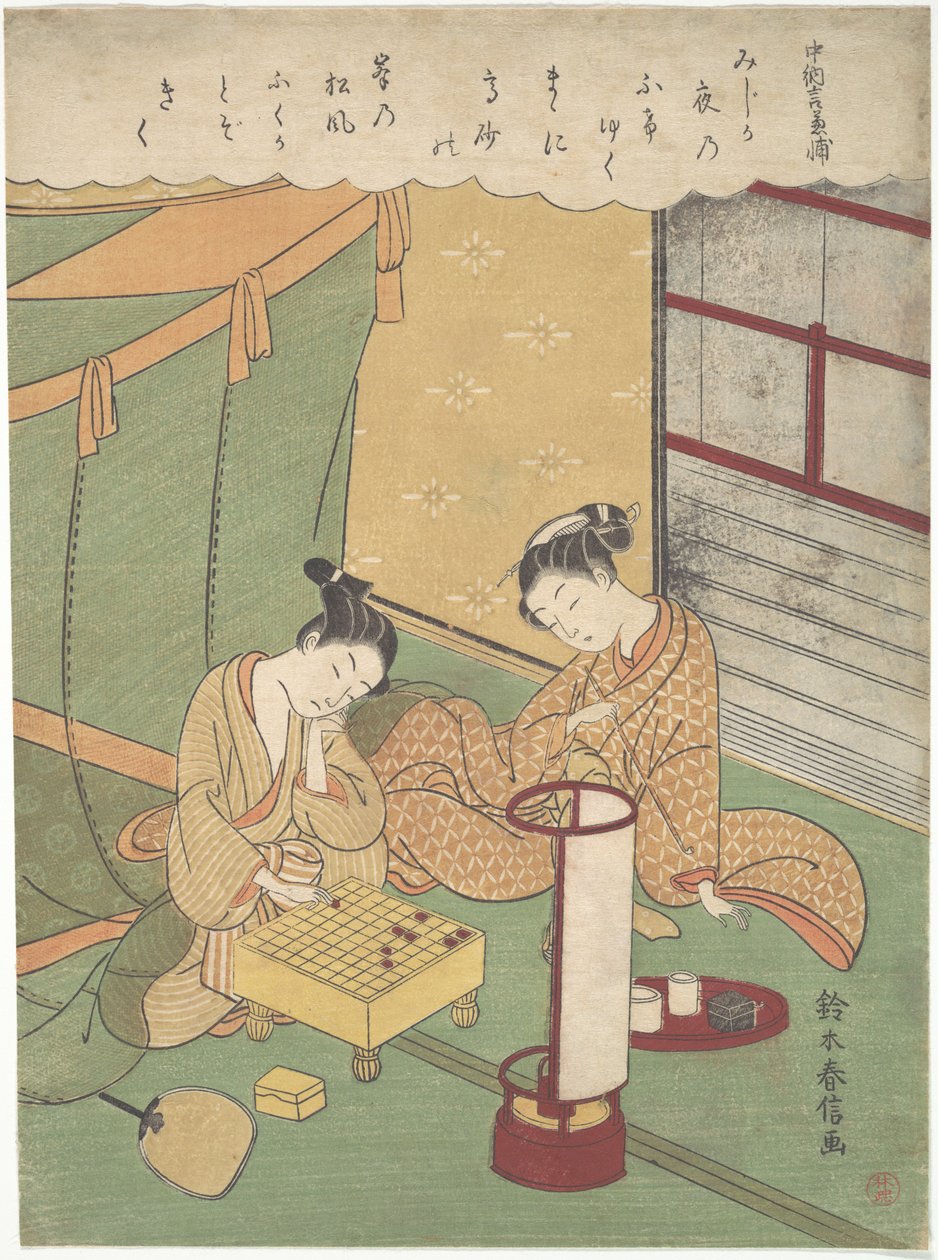 En ung kvinna och en man som spelar shōgi (japanskt schack); Chūnagon Kanesuke, ur en serie som anspelar på De trettiosex odödliga poeterna (Sanjūrokkasen) av Suzuki Harunobu