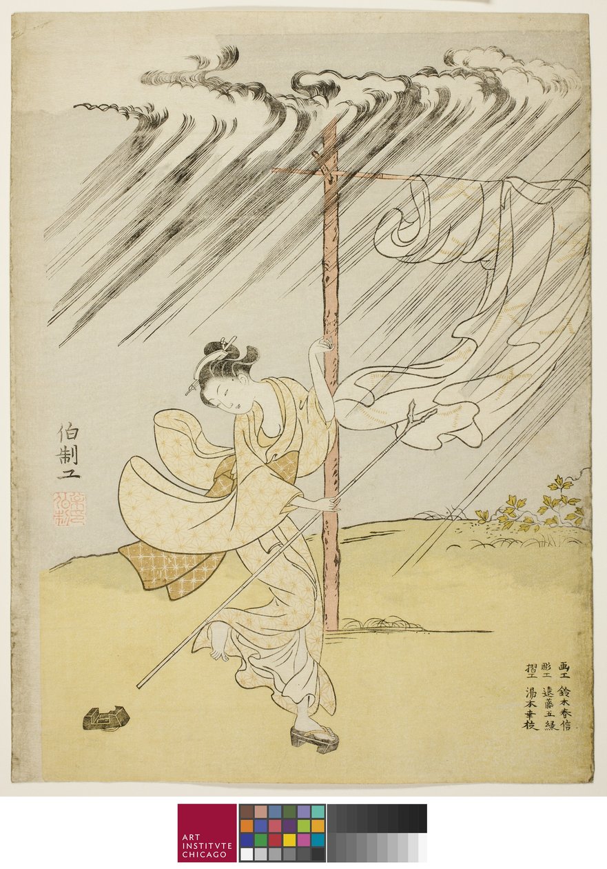 En ung kvinna i en sommardusch, 1765 av Suzuki Harunobu