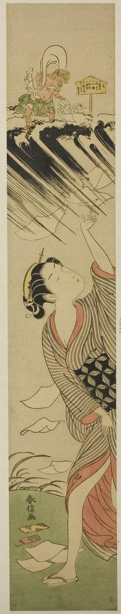 En olycklig dag av Suzuki Harunobu