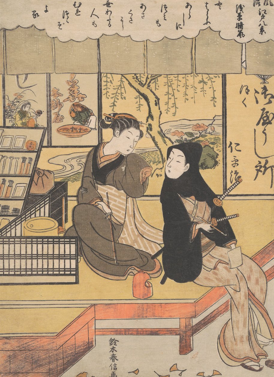 Asakusa sex kolumn. av Suzuki Harunobu