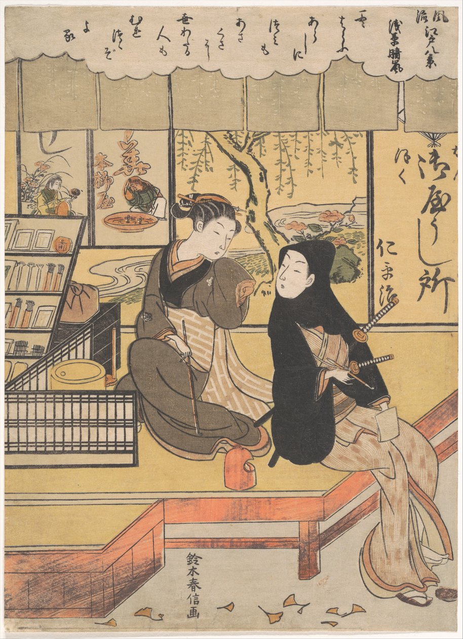 Asakusa Seiran av Suzuki Harunobu