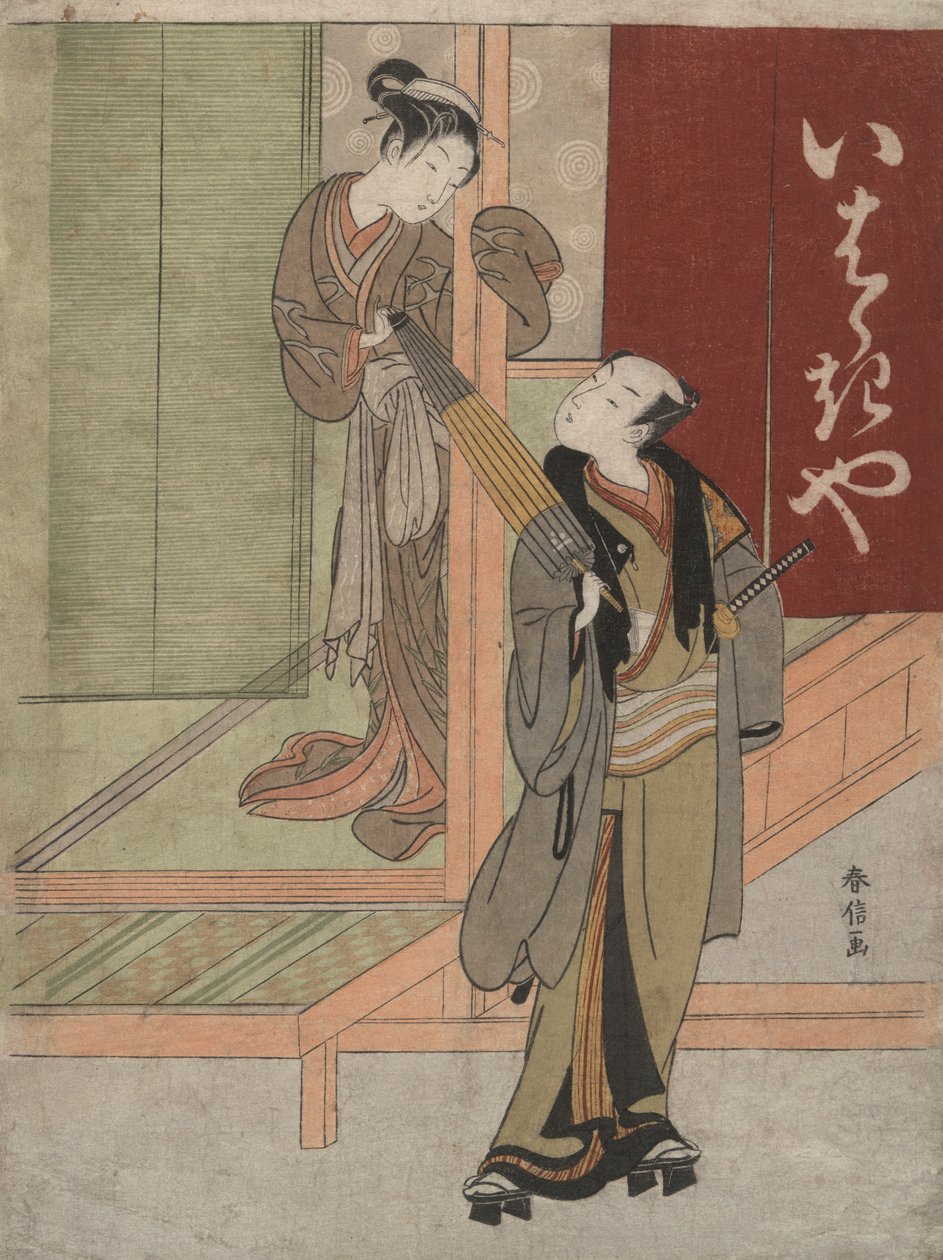 På framsidan av Ibarakiya Teahouse av Suzuki Harunobu
