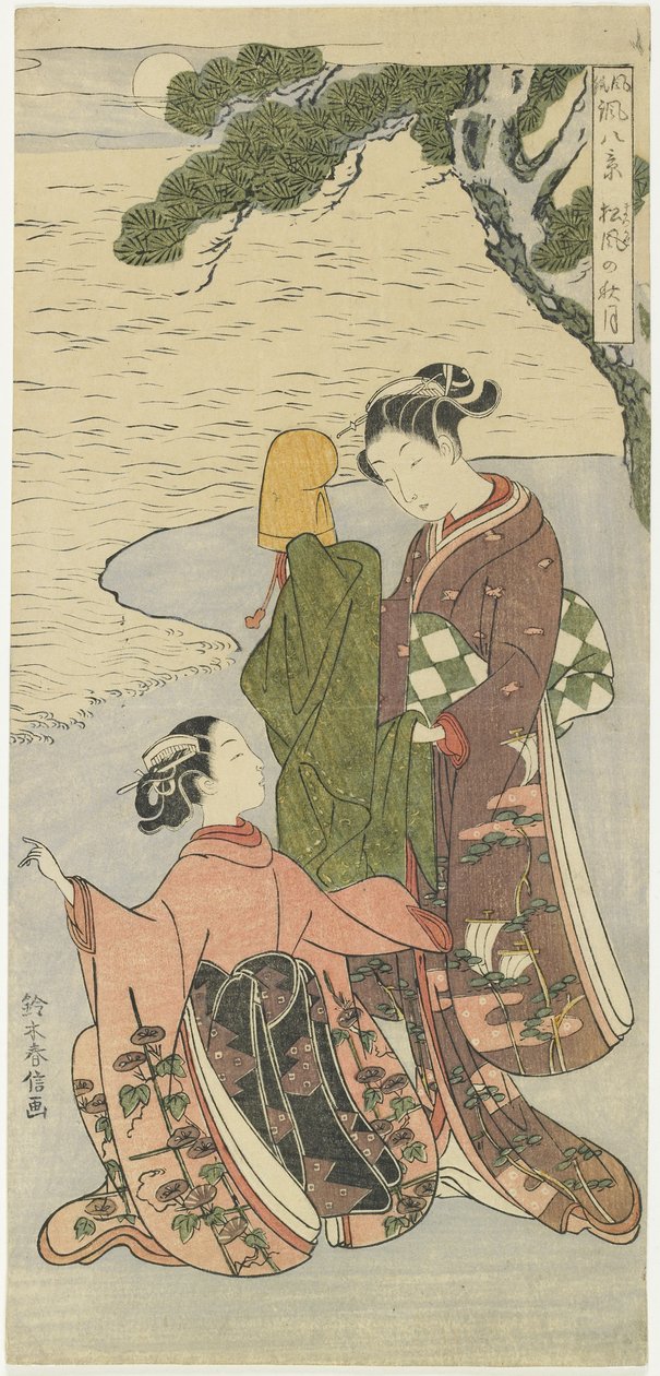Autumn Moonlight of Matsukaze, ca. 1767 av Suzuki Harunobu
