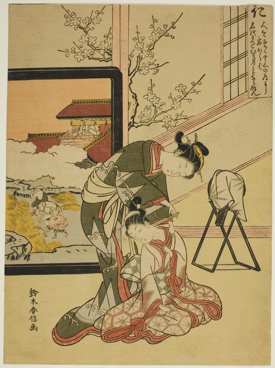 Benevolence (Jin), från serien "Five Cardinal Virtues" av Suzuki Harunobu