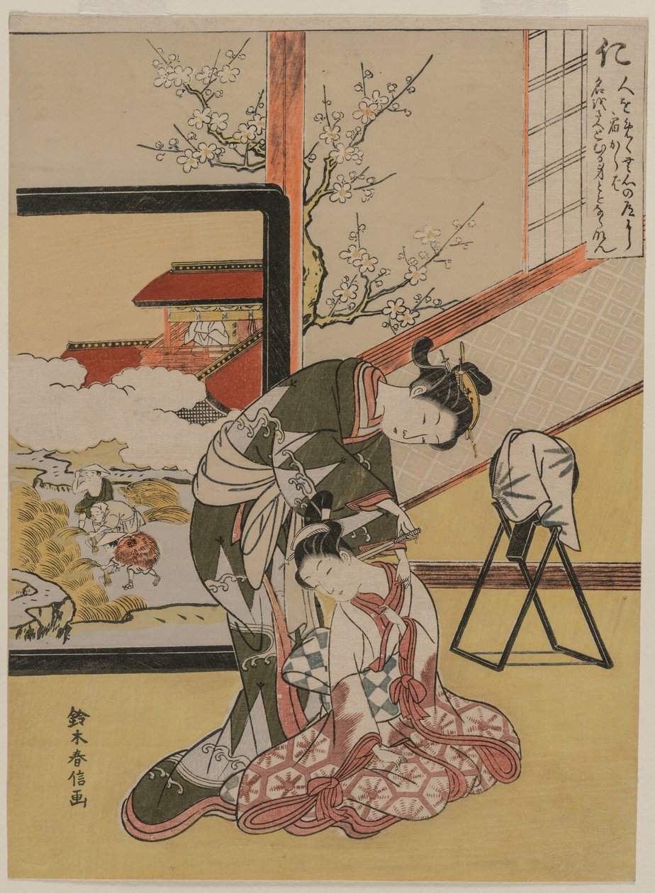 Välvilja: Courtesan Shaving the Neck of her Servant, 1767. av Suzuki Harunobu