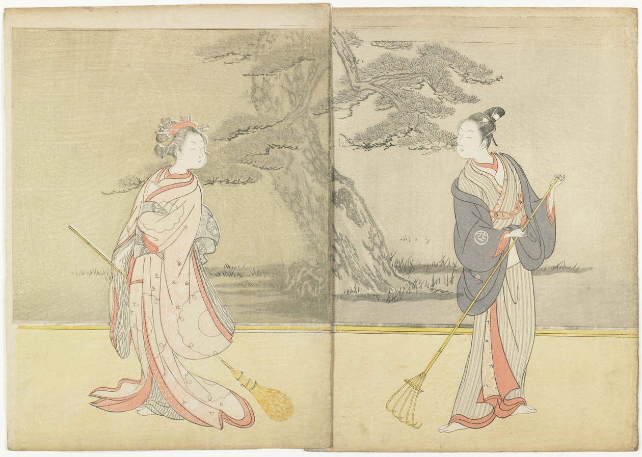 Kalendertryck av Meiwa 2 och en Mitate av No_ Play Takasago, 1765 av Suzuki Harunobu