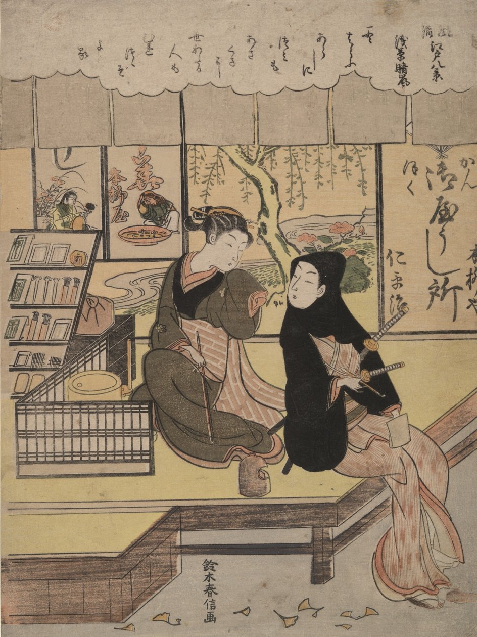 Dimman lättar i Asakusa: Åtta vyer av det eleganta Edo av Suzuki Harunobu
