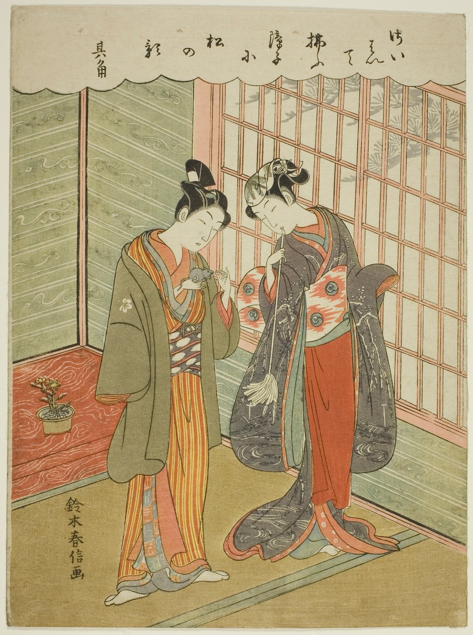 Par med en husdjursmus av Suzuki Harunobu