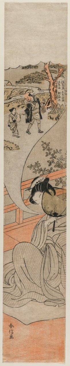 Kurtisan drömmer om sin barndom, ca. 1770. av Suzuki Harunobu