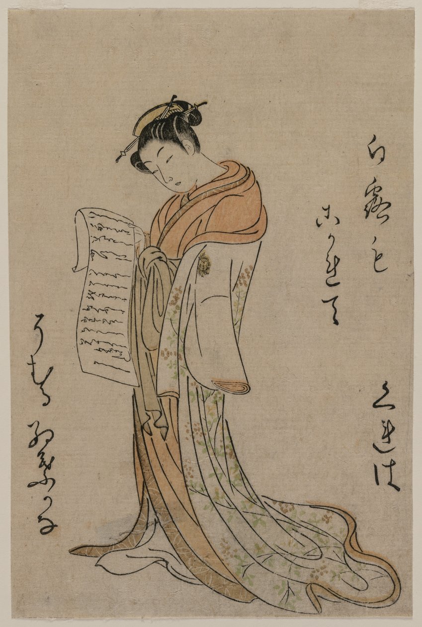 Kurtisan som läser ett brev från serien Collection of Beautys of the Green Houses, 1725-1770. av Suzuki Harunobu