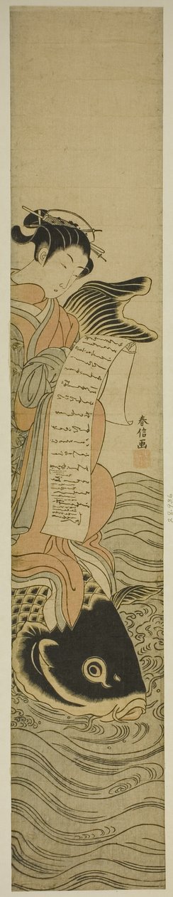 Courtesan Riding a Carp (parodi på Daoist Immortal Kinko [kinesiska: Qin Gao]) av Suzuki Harunobu